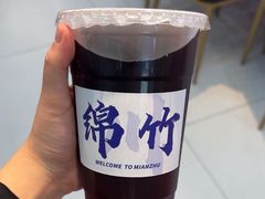 -休记光头香辣蟹干锅(绵竹店)