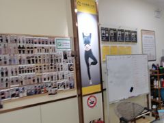 -中田健身工作室(莘庄地铁站店)