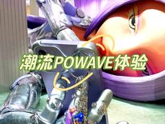 -GENTLE MONSTER (上海HAUS NOWHERE店 )