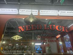 -WOW LUCKY创意韩料(龙阳广场店)