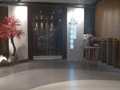 -璞·澐间影院式足道SPA(尚悦湾店)