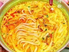 -安南小馆(华润城万象天地店)