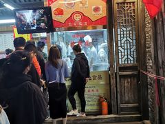 门面-粗茶淡饭(东关街店)