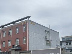 -来噻布布 Lets BUBU