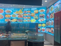 -汇丰海鲜(东亚·世纪城文脉苑店)