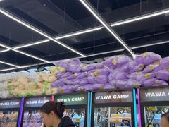 -娃娃集合营(上海奉贤龙湖天街店)