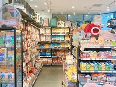 -萌兽医馆·眼科·异宠专科(三里屯店)