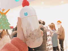 芋头泥石流-兰熊鲜奶(西直门凯德mall店)