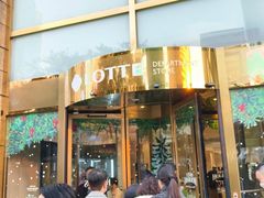 -乐天免税店(明洞店)