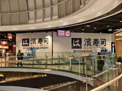 -永旺梦乐城(金银潭店)
