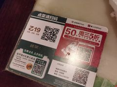 -汤城小厨•粤菜•靓汤(西直门凯德MALL店)