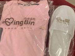 -名流健康高端体检中心·名宾门诊·健康管理