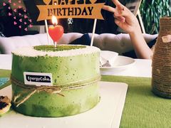 抹茶小青-EnergyCake蛋糕理想国