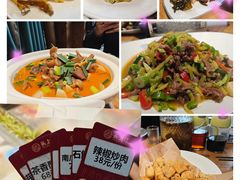 -头上红煨盐鸡·非遗院子餐厅