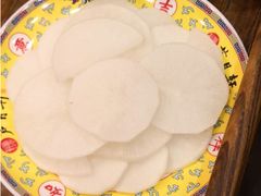 -芦月轩羊蝎子(北蜂窝店)