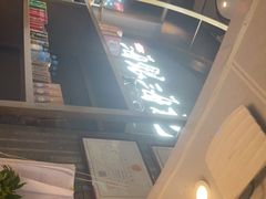 -海银海记潮汕牛肉火锅(新港中路海珠店)