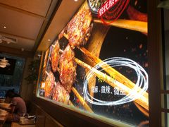 -管氏翅吧(国展店)