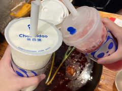 -六公里老火锅(总店)