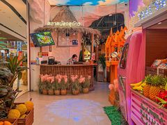 -泰妃殿(武汉首店)