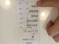 -北方味道(东东城店)