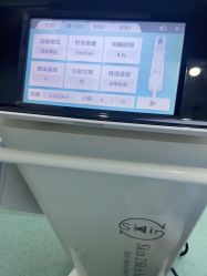 -杭州米兰柏羽医疗美容医院