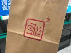 -秋栗香(地安门店)