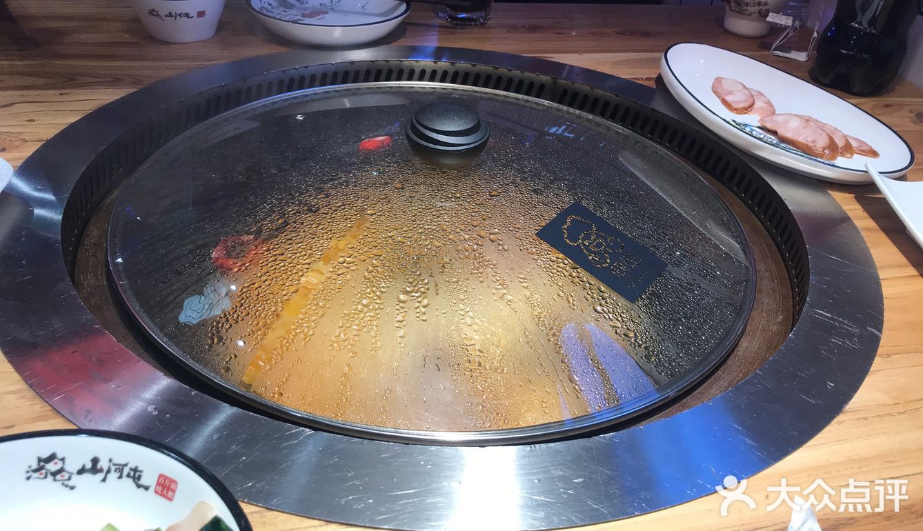 两个冷菜，一份大鹅，配菜选了酸菜