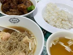 牛腩筋拌饭-深仔记正宗云吞面(尖沙咀店)