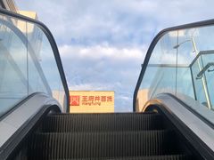 -奥帕拉拉水公园