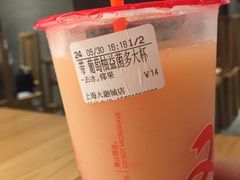 -CoCo都可(嘉定大融城店)