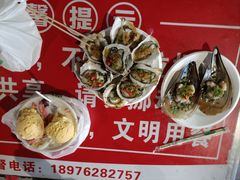 -海大南门夜市(海富街店)