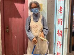 -CITY MART城市集市·里弄(北外滩来福士广场店)