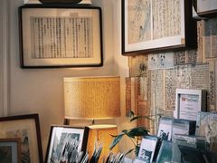 -邊城書店