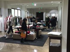 -Massimo Dutti(合生汇店)