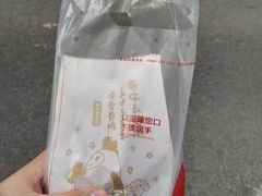 -继光香香鸡(东三环中路店)
