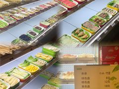 -宽窄巷子串串(龙湾万达广场店)
