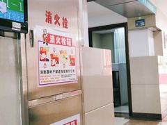 -上海市普陀区中心医院