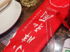 -小胖私厨状元宴·东北私房菜馆