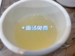 -韩师傅老大同刀削面(北苑路店)