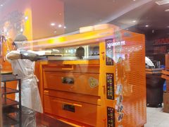 -KUMO KUMO甜品·冰淇淋(深圳壹方城店)