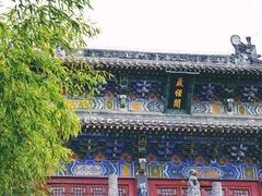-洛阳白马寺