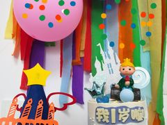 -橙呦·私人定制生日蛋糕