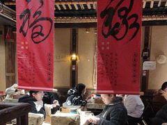 -串盟烧烤·长沙美食地标(星沙店)