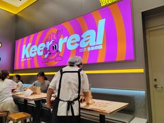 -小杨生煎(深圳岗厦北店)