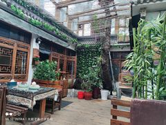 -丽江庭院·云南野生菌·海鲜火锅(鼓楼四合院店)