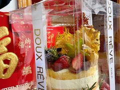 -杜哈夫DOUX RÊVE·生日蛋糕(日月光店)