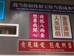 -食大利香港茶餐厅(南亚风情第一城店)