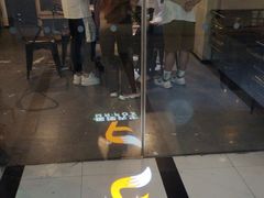 -Mr.Fox狐狸先生超级密室(南山店)