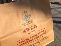 -新侨三宝乐面包店(崇文门店)
