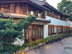 -小喜客·云南特色菜(纳西庭院店)